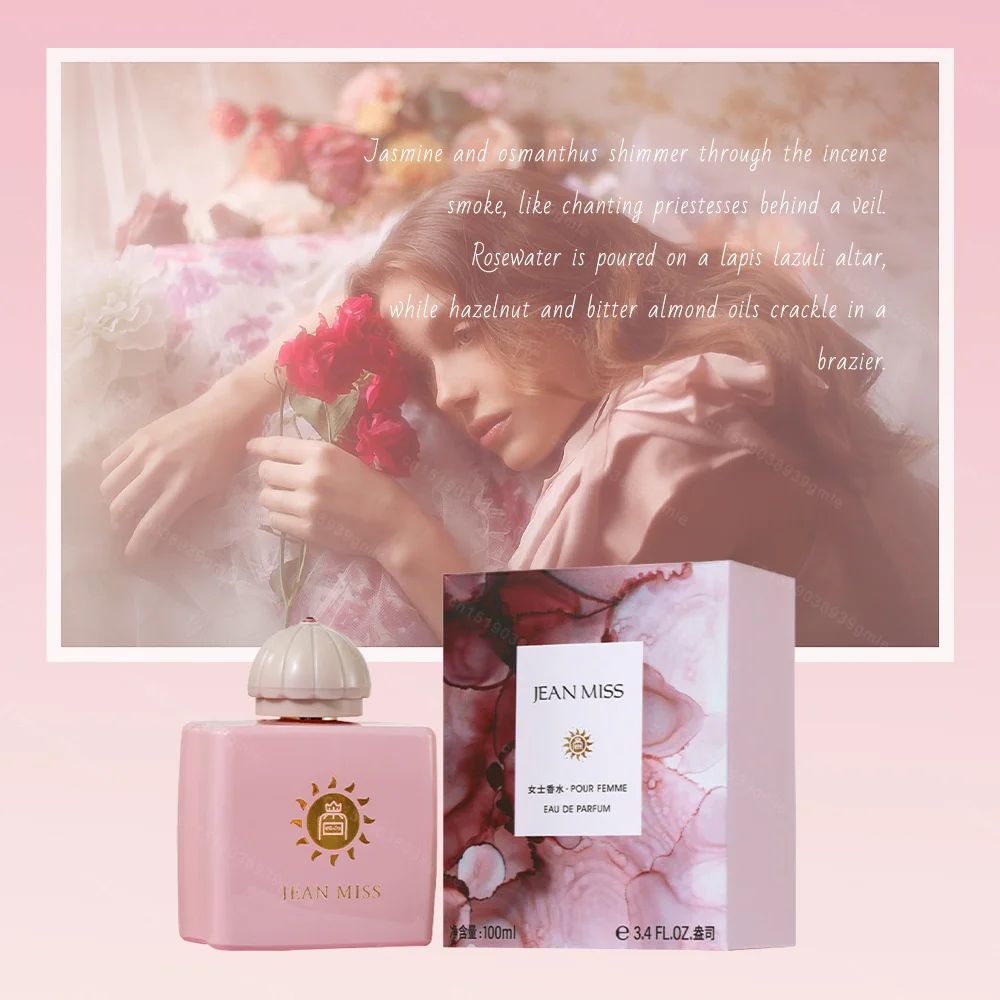 عطر توجيه نسائي، عطر يدوم طويلاً، عطر Honor Woman، عطور شرقية ساحرة، بخاخ للجسم للمواعدة