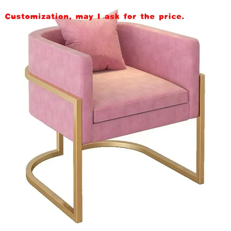 

custom.Luxury Modern Design Nail Salon Reception Chair Beauty Furniture Sale Dining Hotel and Manicure Studio Use