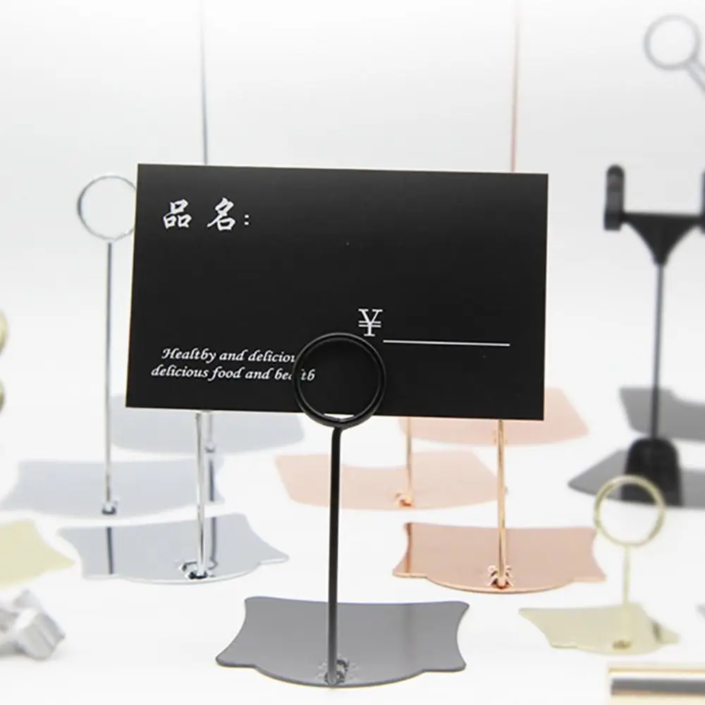 

Metal Material Metal Pop Clip Display Stand Multi-Purpose Price Tag Holder Sign Holder Name Card Display Stand Desktop