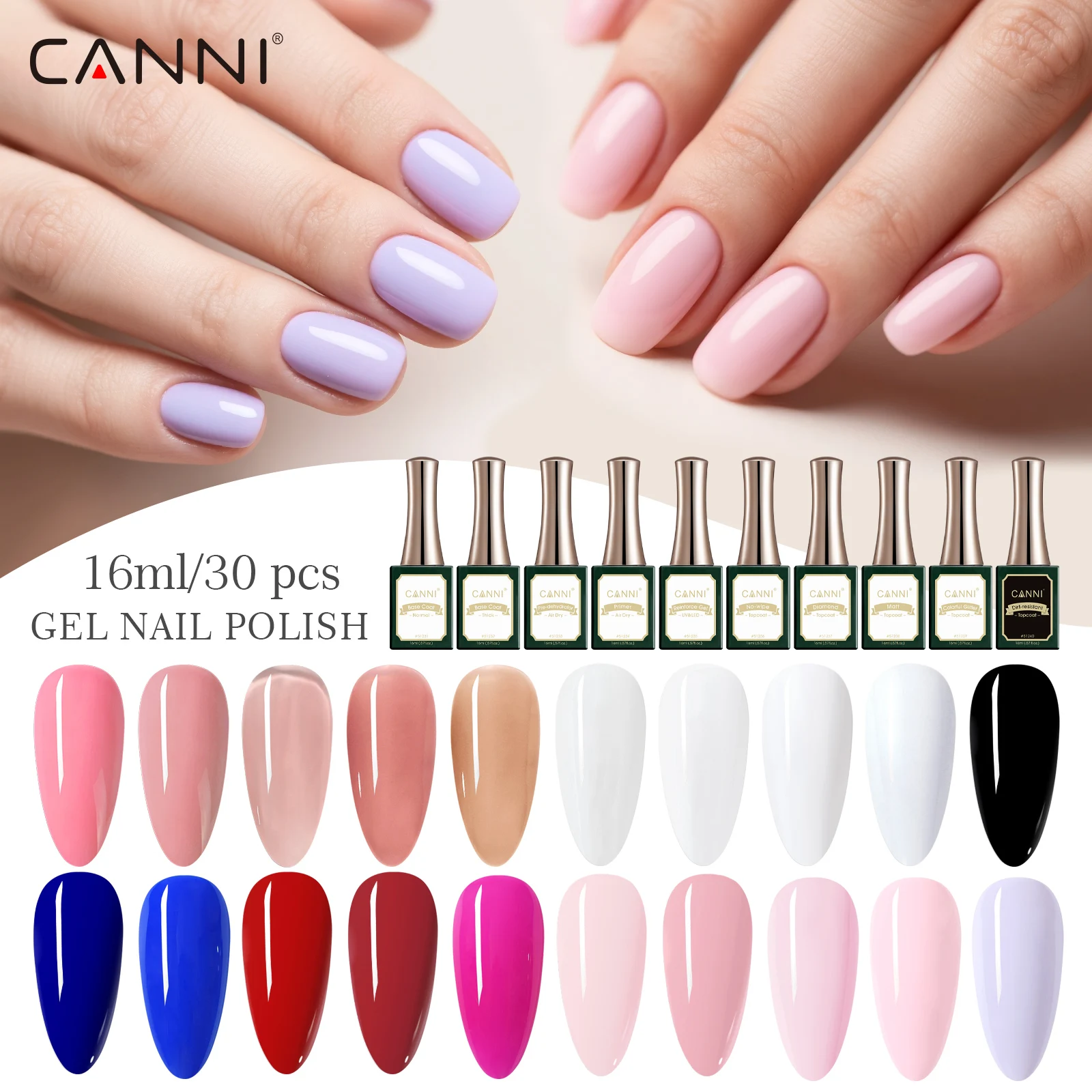16ml CANNI Kit TPO FREE HEMA FREE Nail Gel Polish Hot Sale Color Gel Nail Long Wear Diamond Top Coat Semi Permanent Gel Varnish