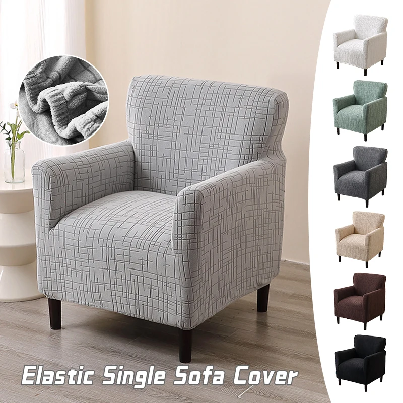 Nordic Geometric Jacquard Club Chair Cover Stretch Tub Armchair Slipcovers Elastic Single Sofa Couch Cover Living Room Bar Hotel