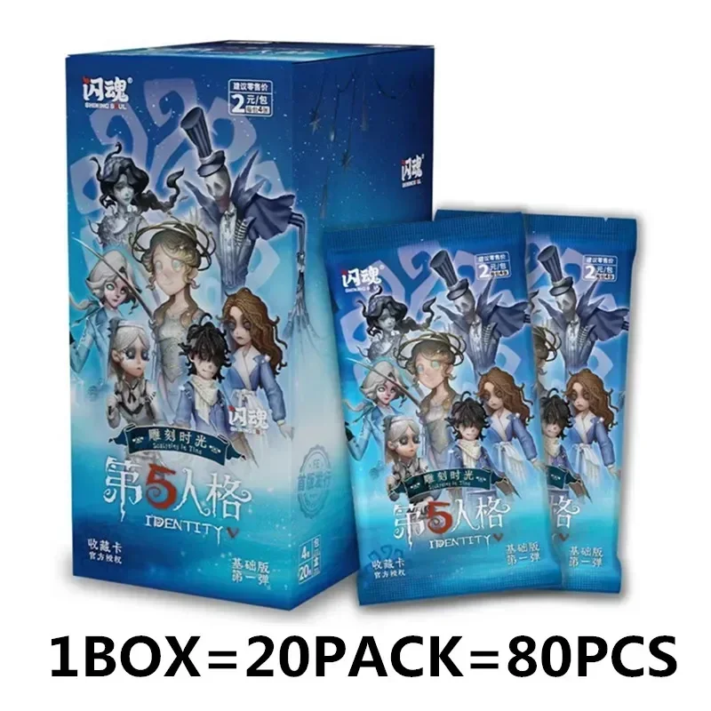 240pcs/set Identity V Cards Inspiration Pack Game Paper Cards Kids Toys Girl Boy Collection Cards Christmas Gift