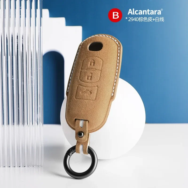 

Suede Car Key Case Full Cover Shell for Mazda Atz/CX-5/Axela Button Protector Shell Accessories