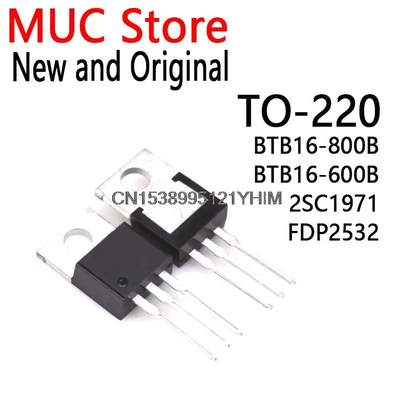 10PCS TO-220 BTB16-800 BTB16800B BTB16-600 BTB16 16-600B C1971 FET 150V 79A BTB16-800B BTB16-600B 2SC1971 FDP2532 