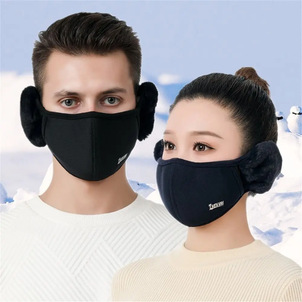 Women Winter Warm Cold-proof Earmuffs Windproof Mouth Cover Female Outdoor Mask Cycling Ear Warmer