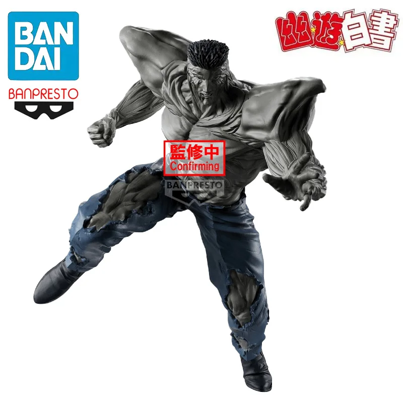 

Original BANPRESTO Yu Yu Hakusho: Dark Tournament Toguro Otooto 100% PVC Anime Action Figures Model Collection Toy
