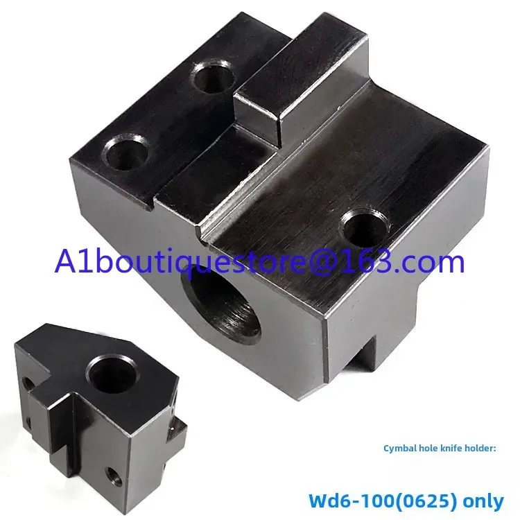 Boring tool holder WD6-100 (0625) dedicated 1pcs