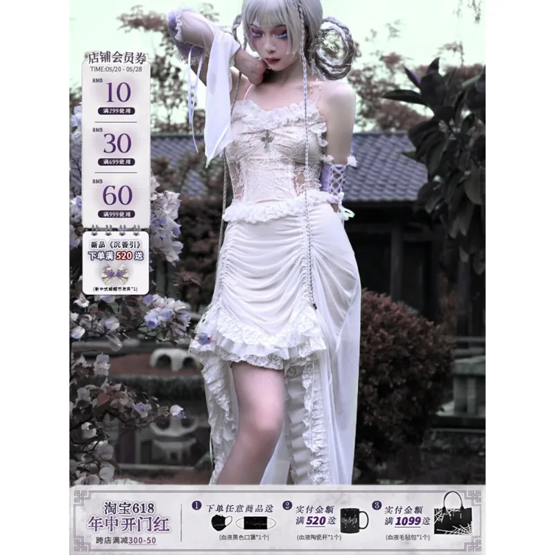 Original Redemption Of The Gods White Gothic Dress Drawstring Mesh Dark Black Suspender Dress Summer Sexy Dress