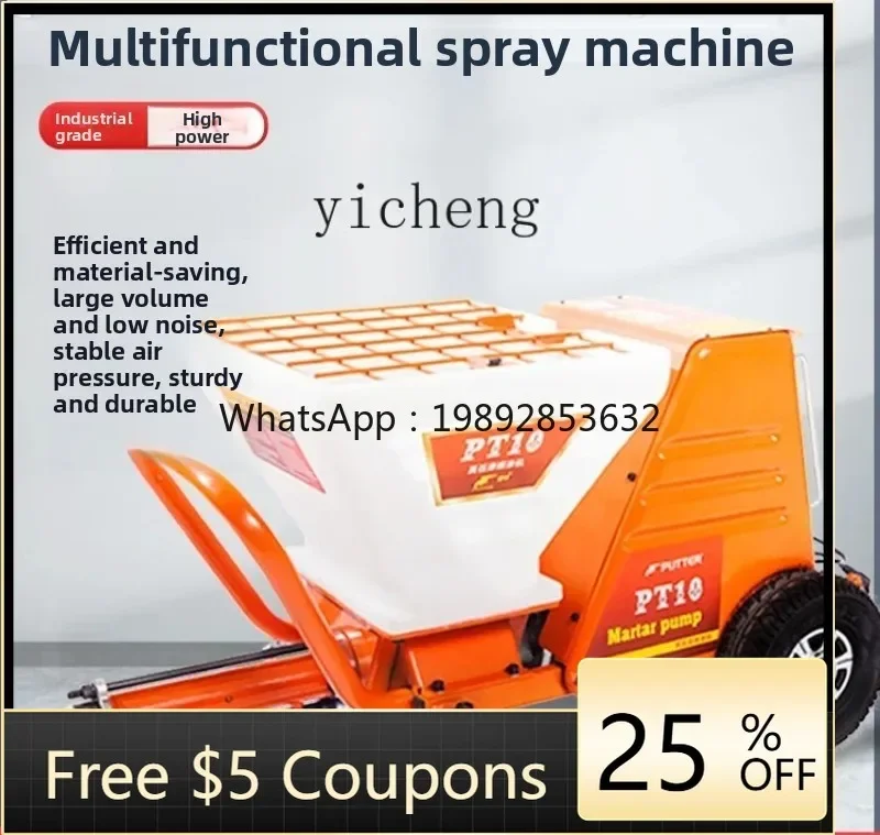 paint spraying machine exterior wall putty powder anti-crack mortar fireproof coating multi-function high-power automatic