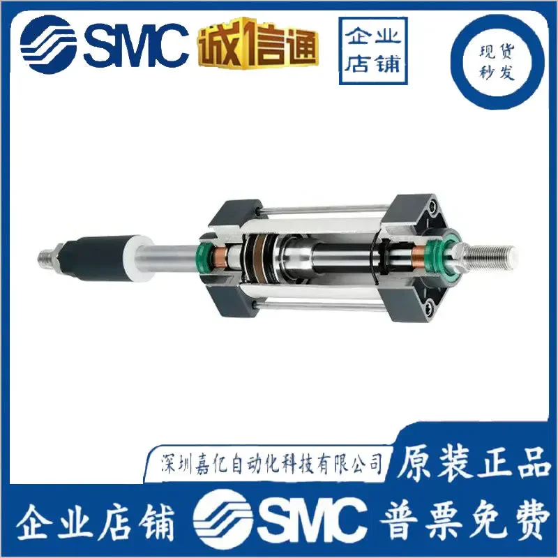 2026 AirTac Double Head Cache Stroke Adjustable Cylinder SCJ100X25*50*75*80*100 High Thrust
