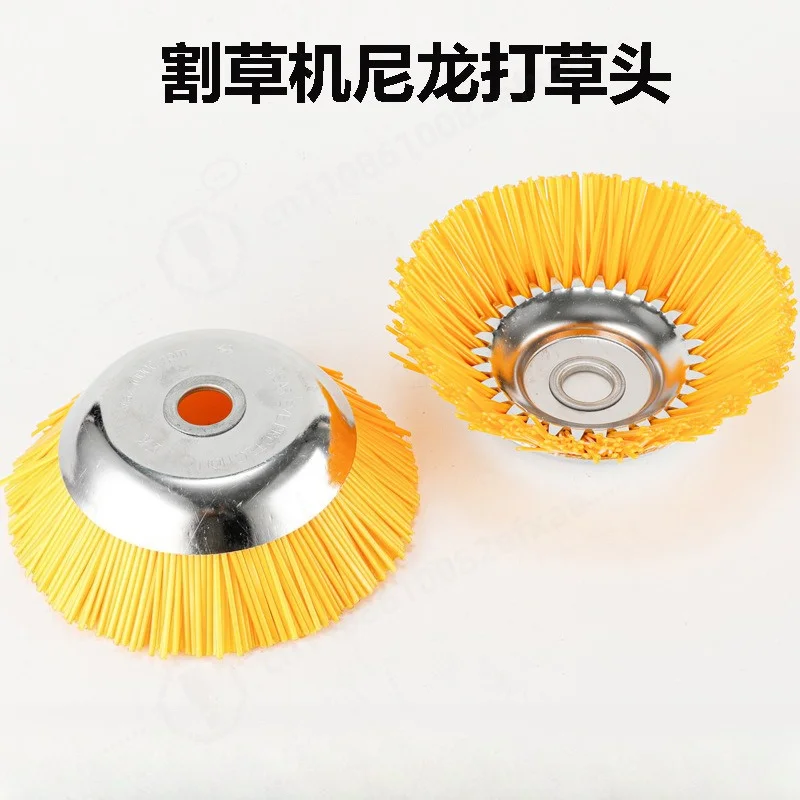 Grass Trimmer Accessory Steel Nylon Wheel Cutting Head Wire Rust Removal Weeding Disc Replacement Parts For Lawn Mower