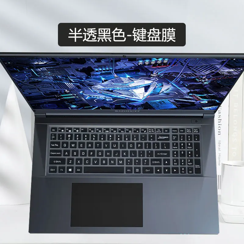For Machenike F117-7 Plus / L17 F117-7P F117-F F117 17.3 inch Gaming Laptop Silicone Keyboard Cover Protector Skin