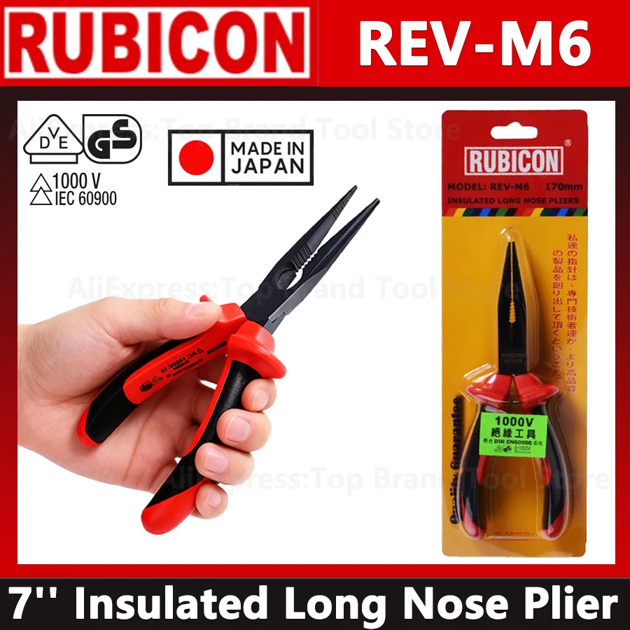 

RUBICON 7 Inch 1000V VDE Insulated Long Nose Plier With Wire Cutter Needle Nose Pliers with Large Soft Grip NO.REV-M6