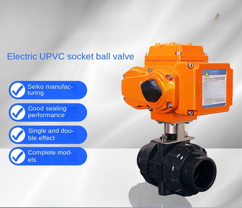 Electric UPVC socket ball valve quick installation double free plastic corrosion-resistant chemical water supply ball valve