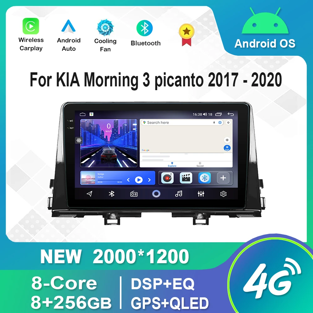 For Kia Morning 3 P… - image