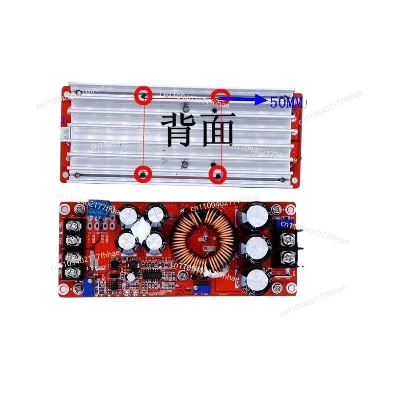 3000W 40A Boost Power Supply Module Constant Voltage and Constant Current Adjustable Charging Module