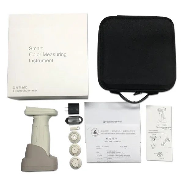 Nade DS-700D Ips Fu… - image