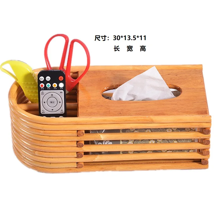 Rattan handmade solid wood living room tissue storage box rattan woven coffee table desktop remote control clutter sorting box