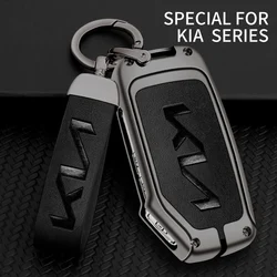 Fashion Car Key Case Cover Shell Protector For Kia Sportage For Kia Ray Sorento Soul Telluride Cerato 2020 K5 K8 2022 Accessory