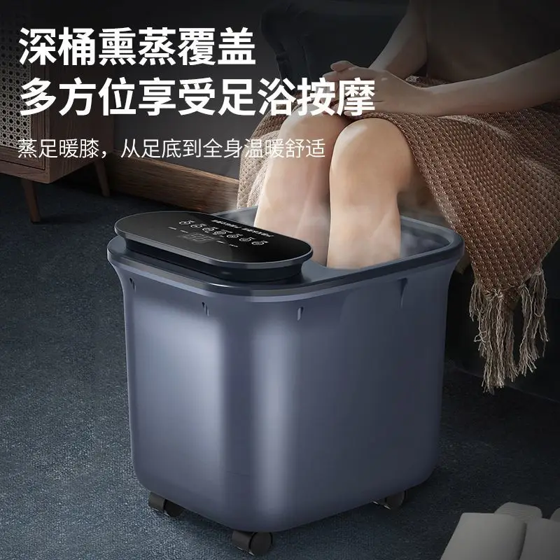 Foot Bath, Electric Massage Foot Wash Basin, Automatic Constant Temperature High-depth Foot Bath Bucket