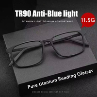 Pure Titanium Anti-Blue Light TR90 Reading Glasses For Men high-definition Anti-fatigue Computer Presbyopia Eyeglasses +2.5