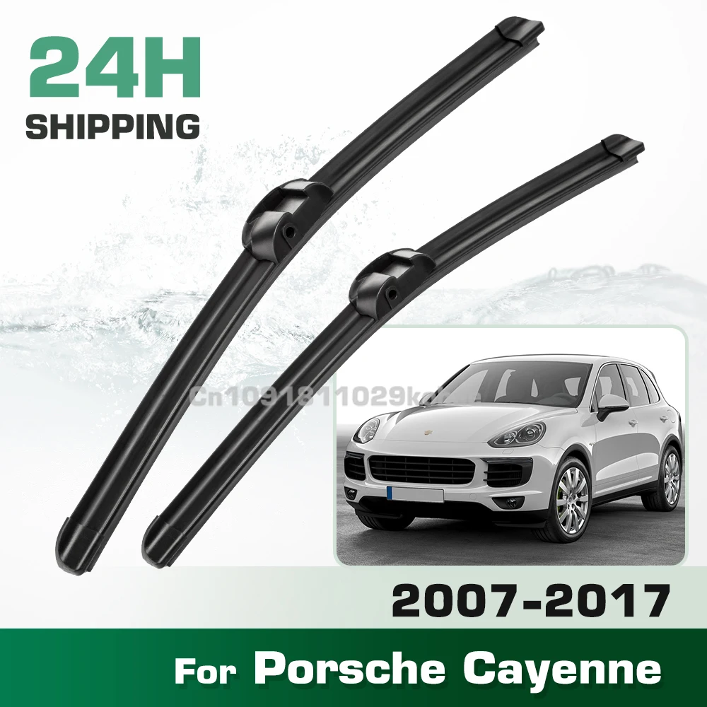 

Для Porsche Cayenne 2007-2017 2008 2009 2010 2011 2012 2013 левый и правый передние щетки стеклоочистителя лобовое стекло щетка 26 "26"