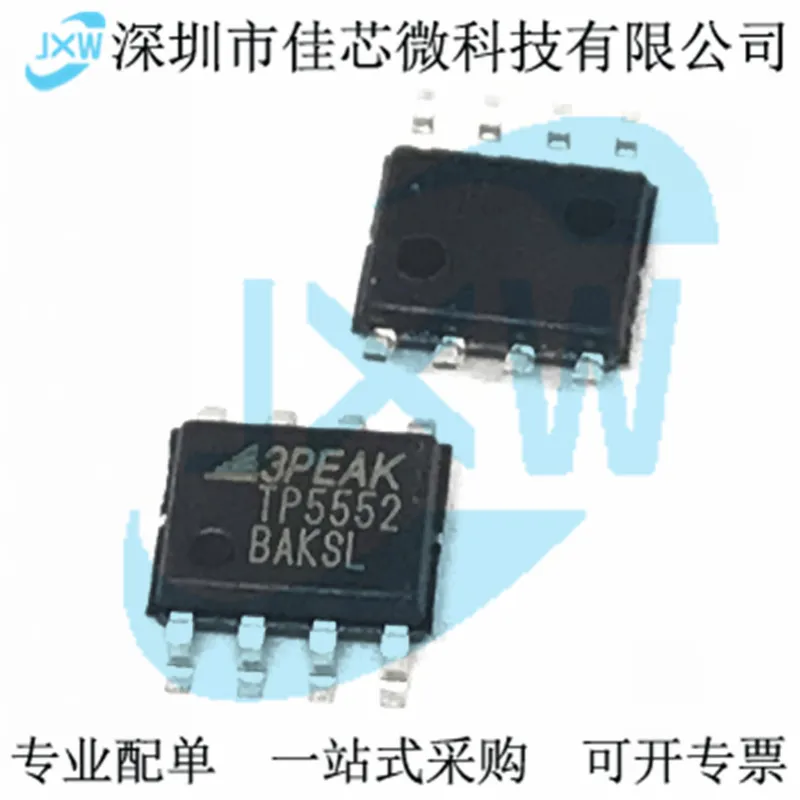 10PCS/LOT  TP2301-TR 301** IC SOT23-5 3PEAK Original, in stock. Power IC