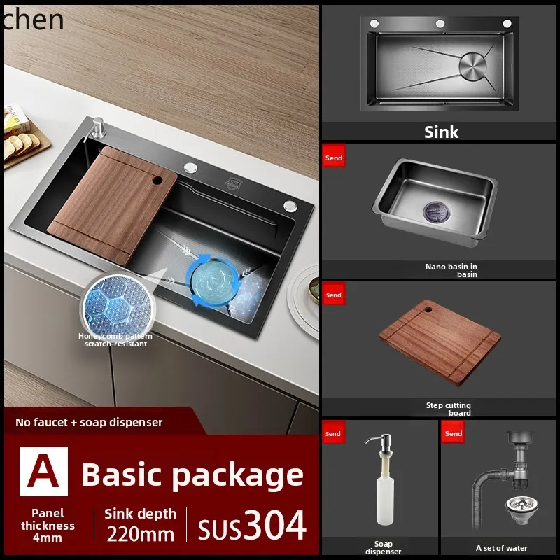 

QZT Kitchen Sink Large Single Bowl Honeycomb Textured 304 Stainless Steel Undermount Sink Household Dishwashing Basin