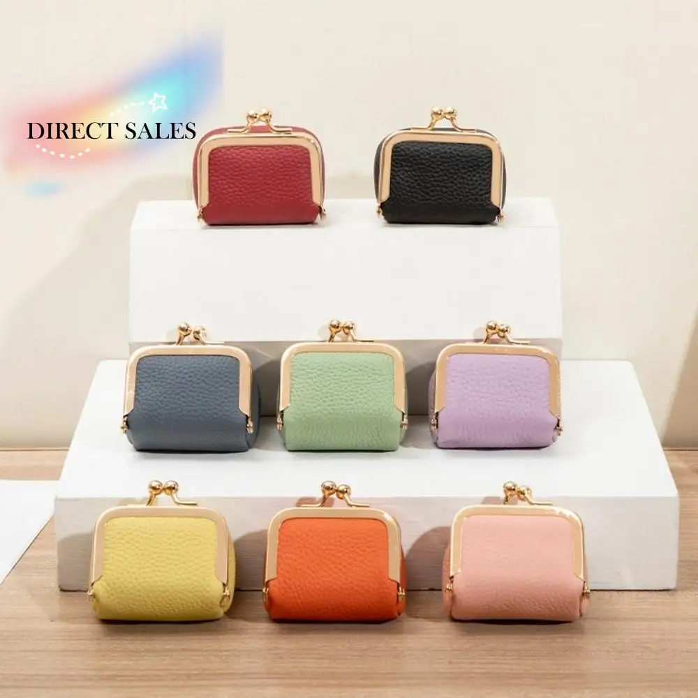 Simple Genuine Leather Kiss Lock Coin Purse Solid Color Multifunctional Leather Jewelry Bag Square Mini Small Item Bag Ring