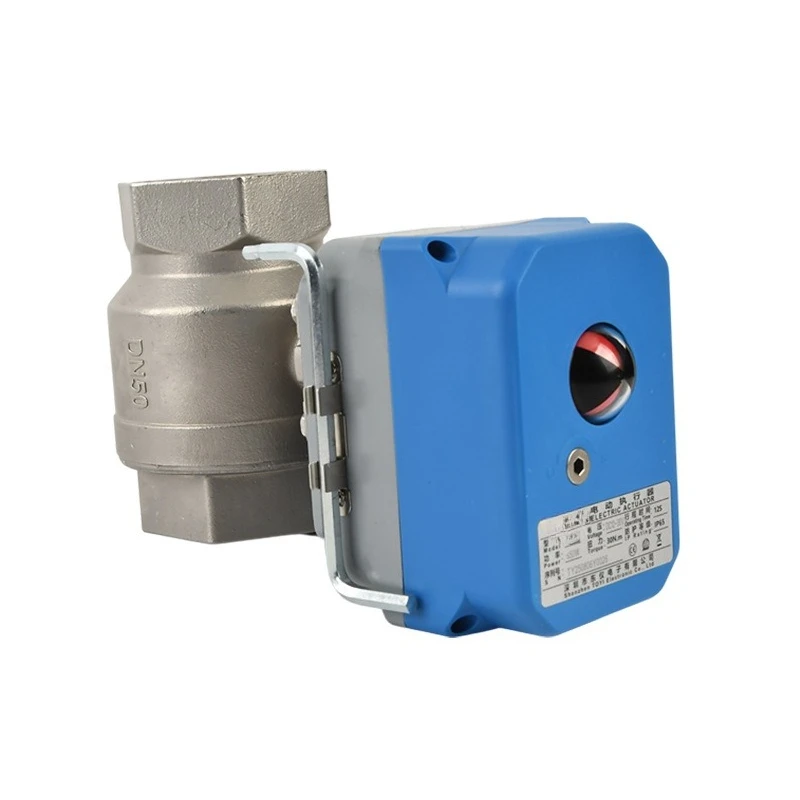 30Nm Mini Electric Stainless Steel DN50 Ball Valve AC9-36V Switching Power Off Reset with Feedback