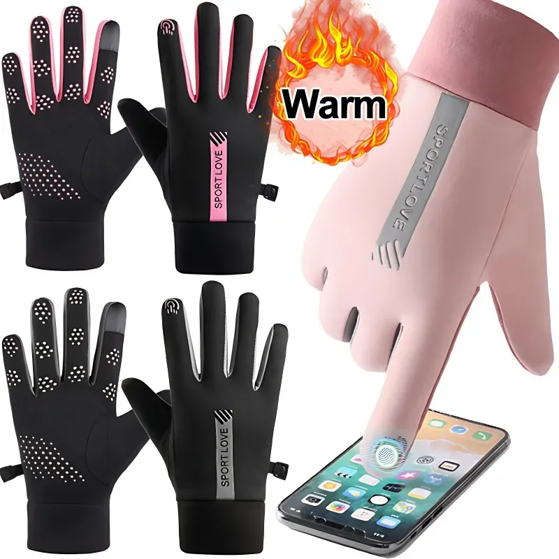 

Winter Gloves for Men Women Warm Tactical Gloves Touchscreen Waterproof Hiking Skiing Fishing Cycling Snowboard Non-slip Gloves