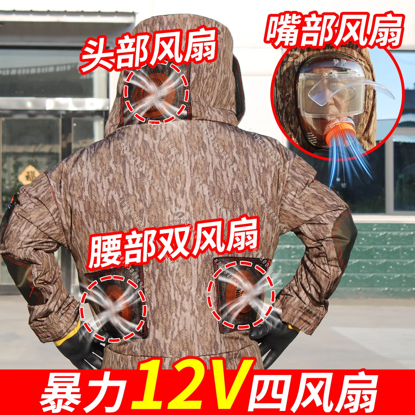9-layer Anti-beehive Wasp Suit, A Full Set of Breathable and Thickened Anti-bee , Catch Black-tailed Matchmaker Wasp Protective