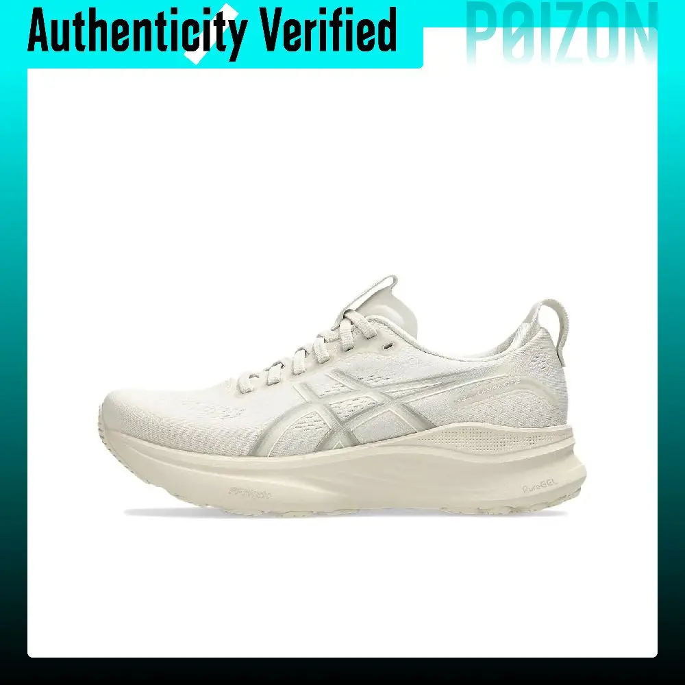 ASICS GEL KAYANO 32 Fabric Abrasion Resistant Low top Marathon Long Distance Running Physical Fitness Test & Exam 1012B838-250