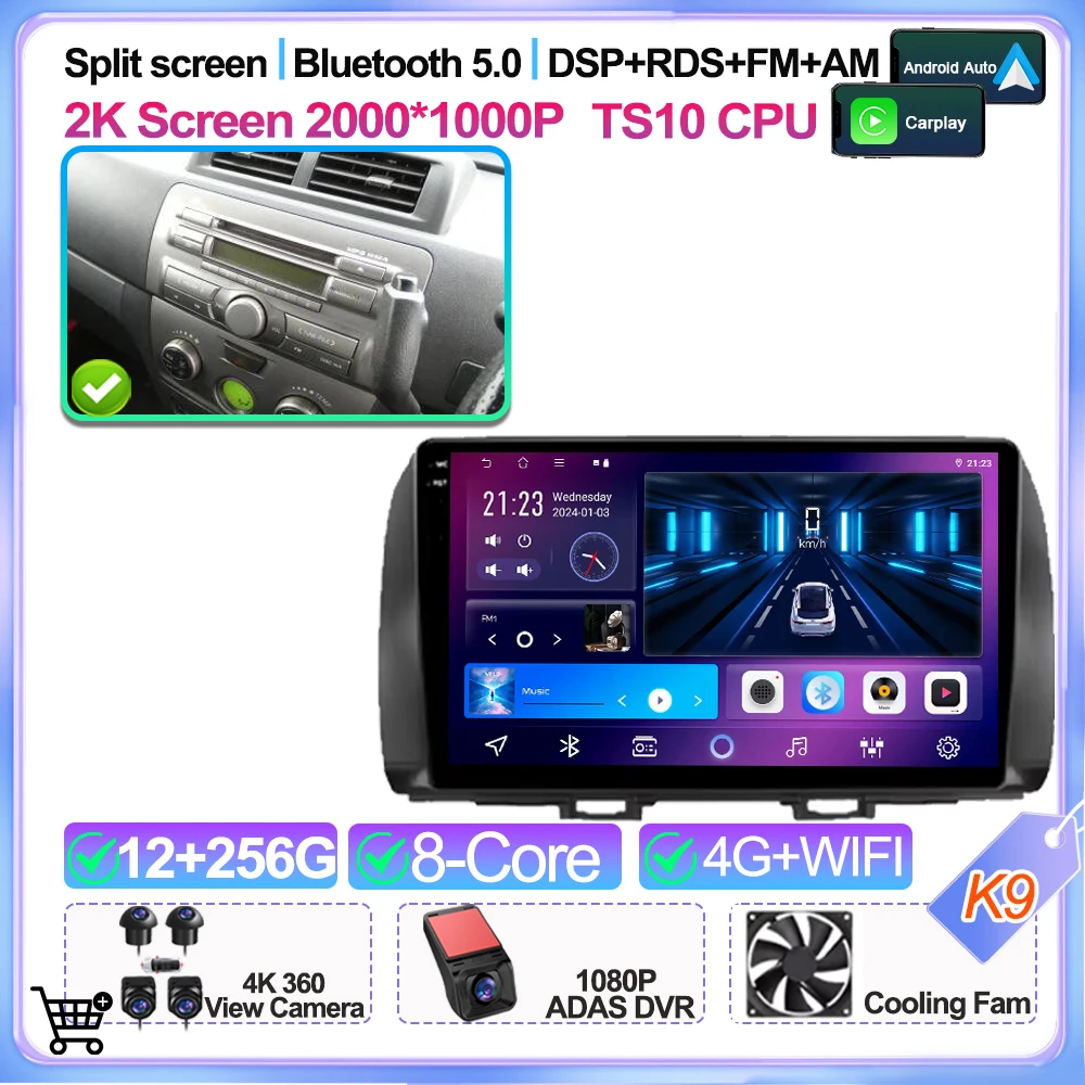 Android 16 voor Toyota Bb 2 Daihatsu Materia 2005-2016 auto multimediaspeler navigatie GPS radio stereo Carplay Wifi GPS