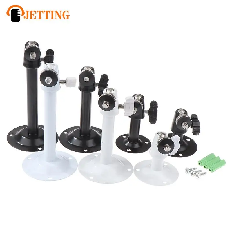 Wall Installation Metal Holder Secure Rotary CCTV Camera Stand For Security Surveillance Camera