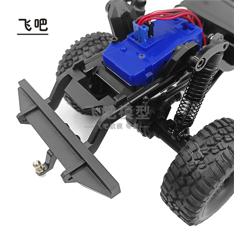 Metal Aluminium Alloy Bracket Front and Rear Collision Prevention for Traxxas 1/18 TRX4M Defender Ford Mustang DIY Accessaries