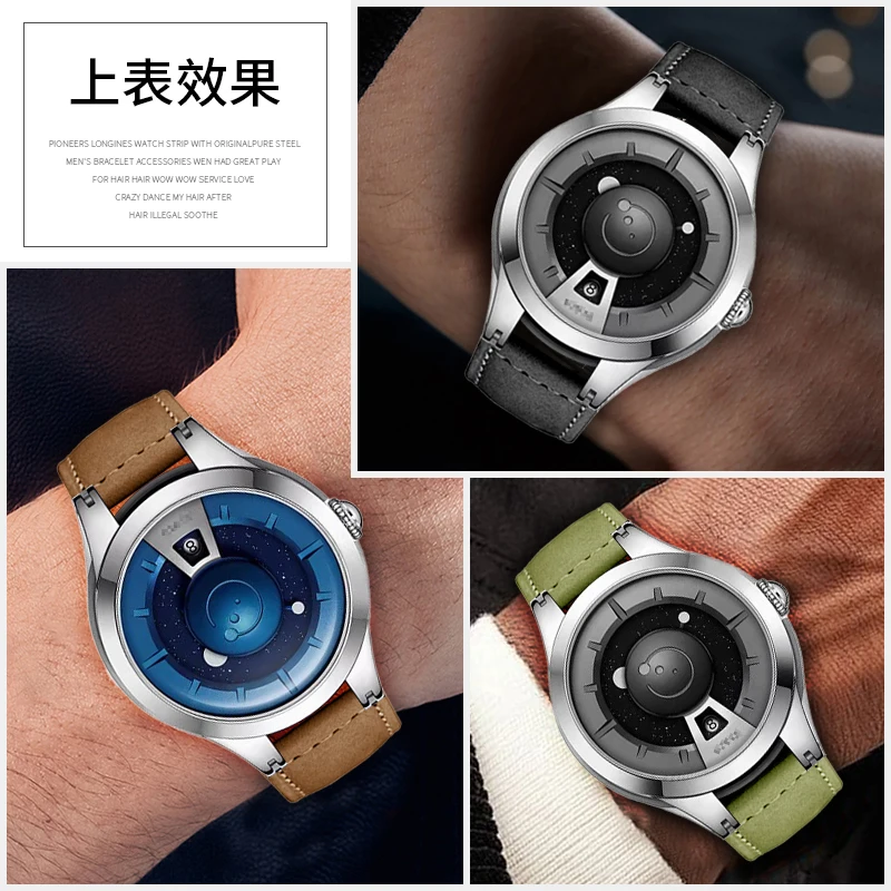 3Body Civilization Limited حزام من الجلد الطبيعي لساعة FIYTA GA35003 للرجال - تصميم سلسلة مساحة ذات نهاية منحنية ممتدة