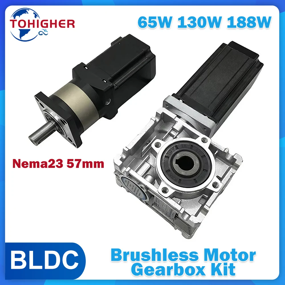 DC Nema23 57mm Brushless BLDC Motor 65W 130W 180W Paired With 8 Input Planetary Gearbox NMRV030 Worm Gear Reducer For To UAV CNC