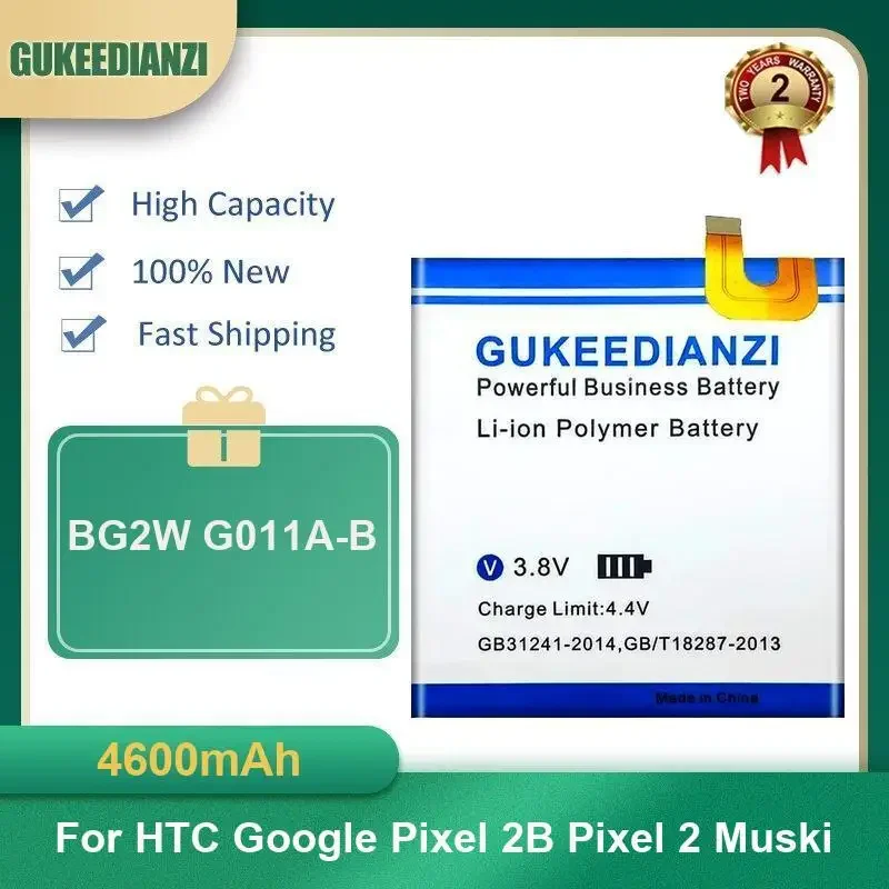 

4600mAh BG2W G011A-B Mobile Phone Battery For HTC Google Pixel 2B Pixel 2 Muski High Capacity