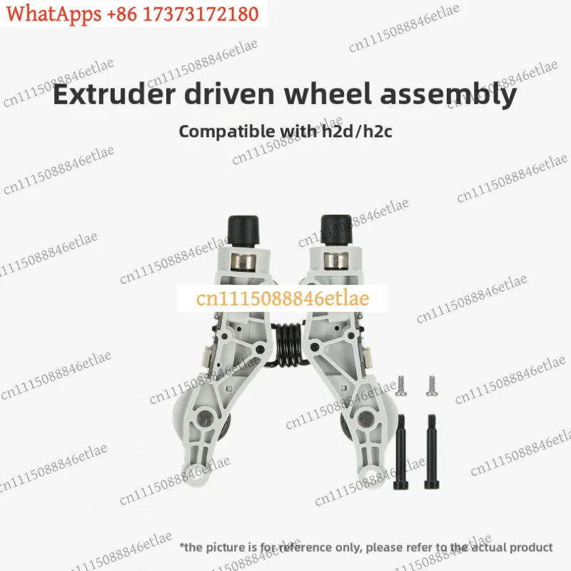 k3 3D Printer Extruder Driven Wheel Assembly, Compatible for Bambu Lab H2D H2C Accessories