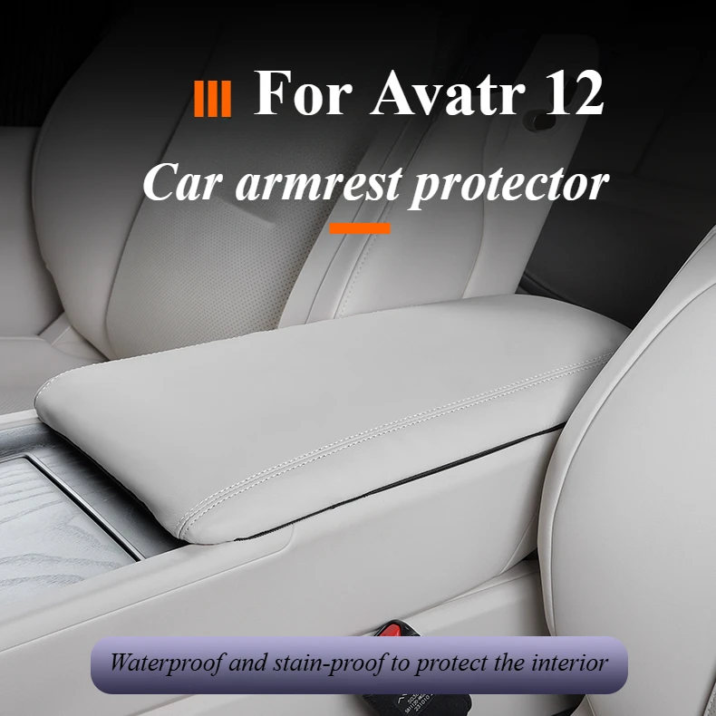 For Avatr 12 Special car special auto armrest protective cover Scratch-resistant protective case for Automobile armrest