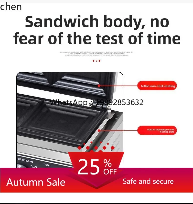 

Sandwich Machine Desktop Burst Toast Bread Pocket Square Bag Edge Sandwich Machine