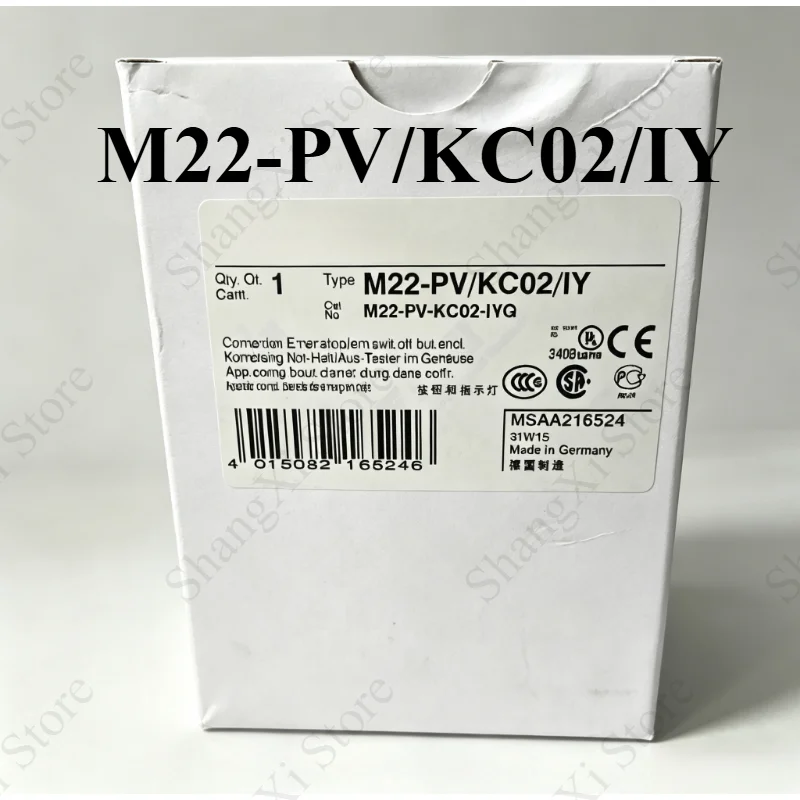 1pc-brand-new-m22-pv-kc02-iy-emergency-stop-button-box-fast-delivery