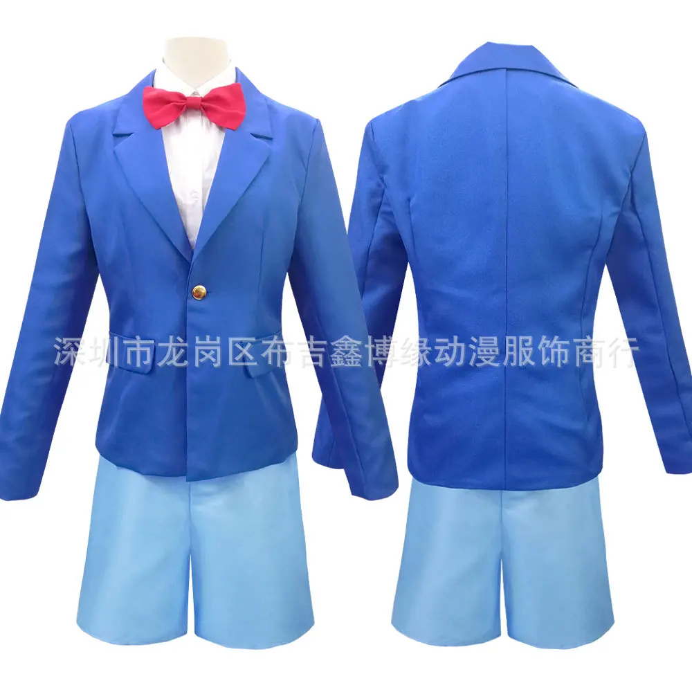 Detective Conan Edogawa Conan Kidd Cosplay-Kostüm Comic-Ausstellung Jahrestagung Halloween-Cosplay-Kostüm