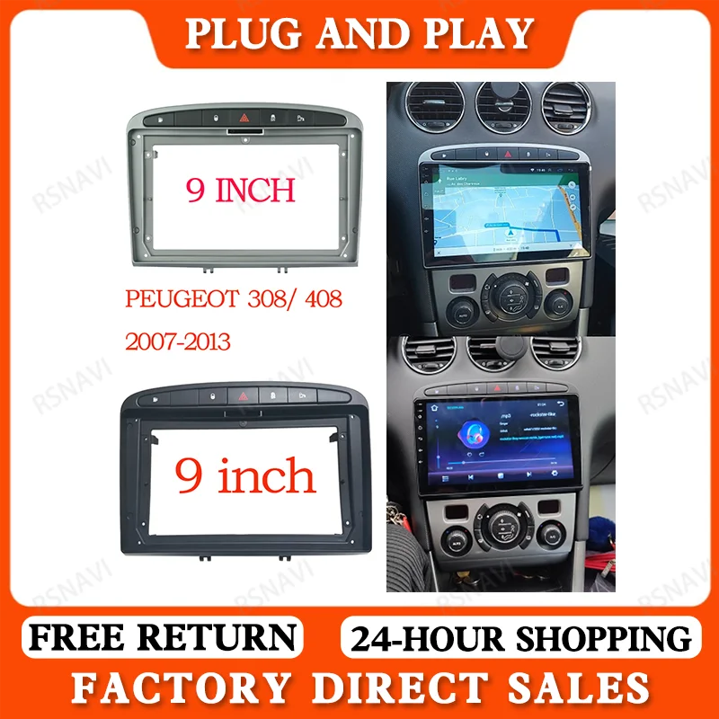 1 / 2Din Car No DVD Only Frame Audio Fitting Adaptor Dash Trim Facia Panel 9inch For PEUGEOT 308 408 2008-16 Double Radio Player