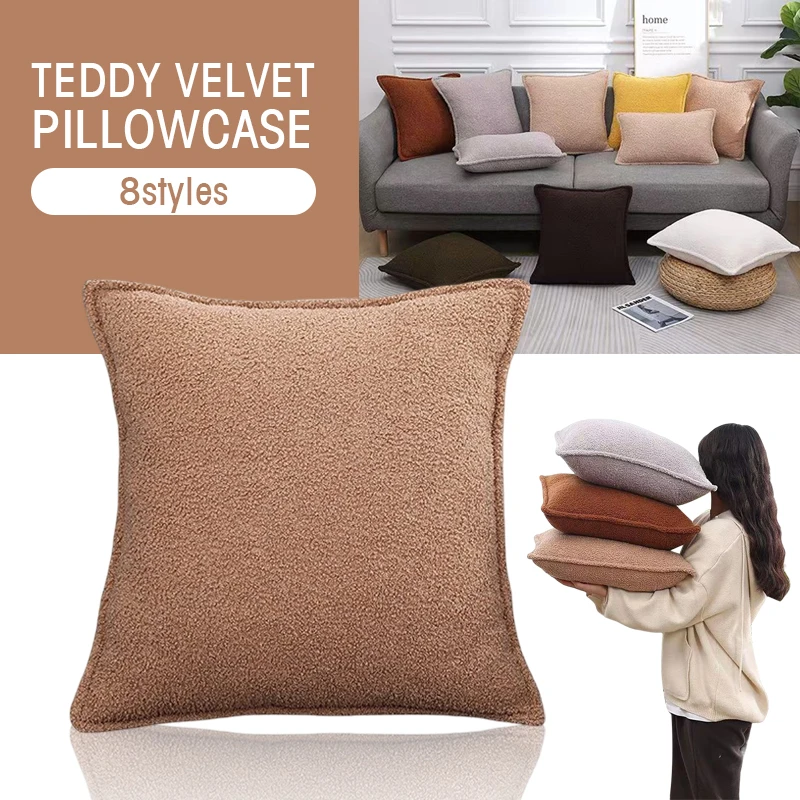 

Fleece Teddy Velvet Plush Pillowcase 50X50Cm Cushion Cover Solid Color Modern Simple Waist Pillow Cover for Living Room Decor