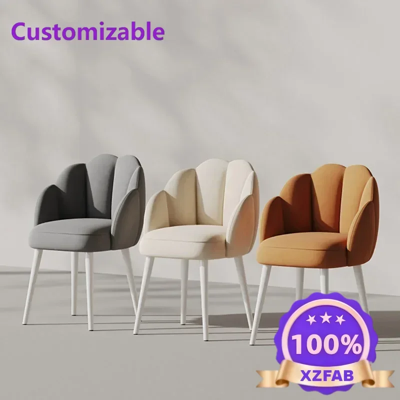 Factory Direct 2026 Simple Comfy Living Room Chairs Individual Lazy Luxury Dining Room Chair