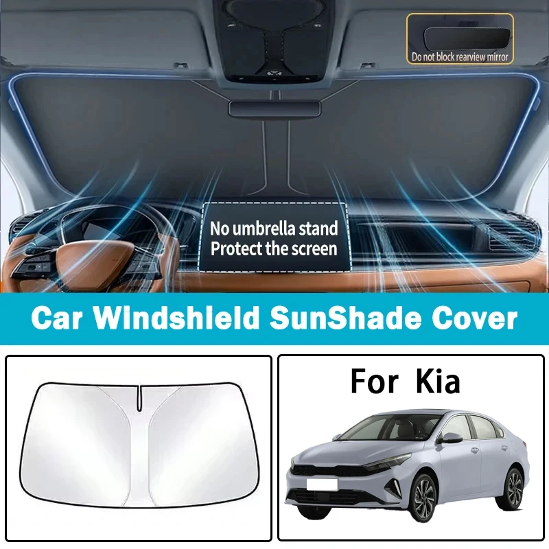 

Suitable for Kia E-Run Outrun KX3 Lion Platinum EV5 EV9 K2 K5 Car Sunshade Sunscreen Insulation Front Windshield Parasol