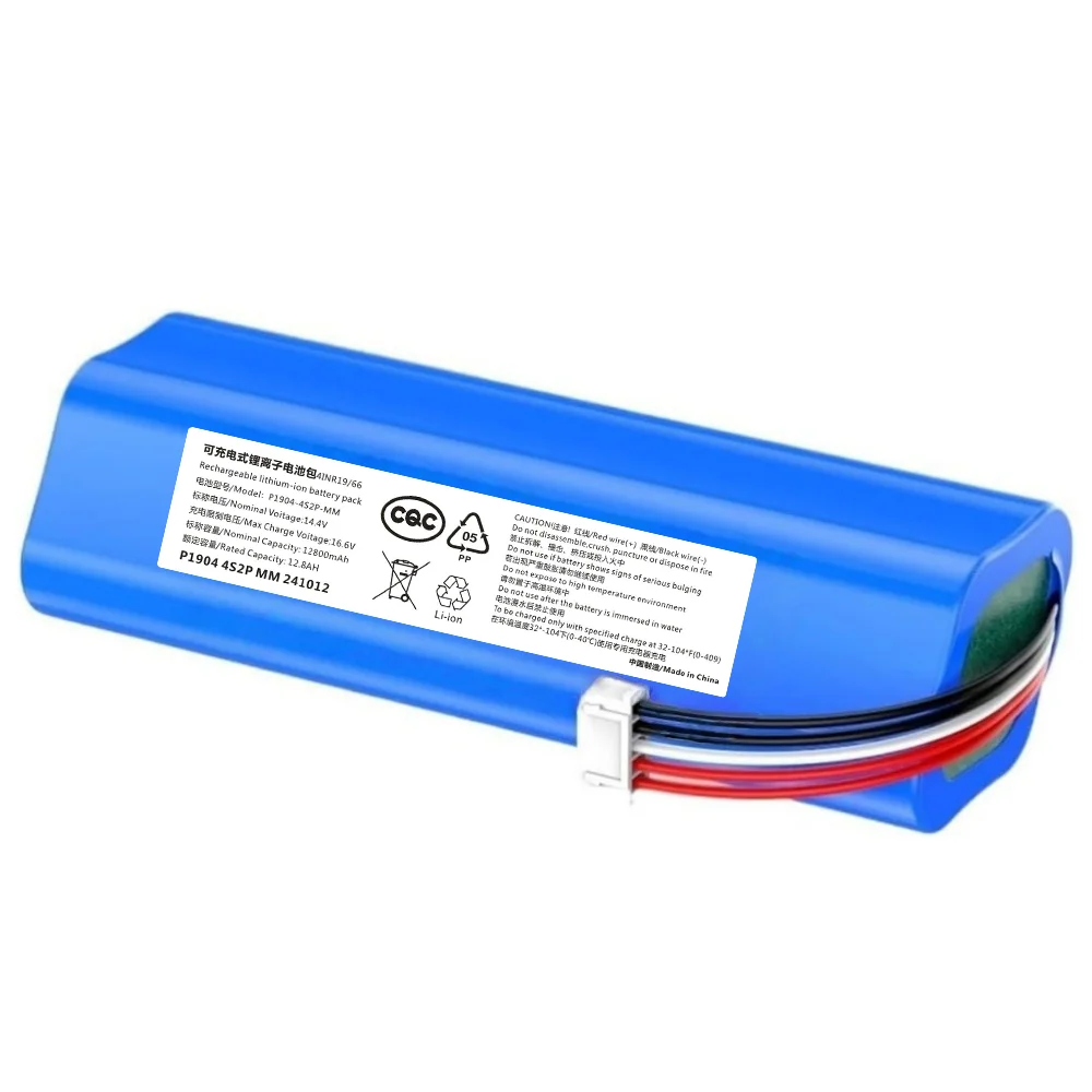 S10-LI-144-5200 Battery 12800mAh Replacement forEcovacs Deebot T5 T8+ T9 T9+Ozmo 950 T10 DX65 DX93 DX96 X1 Series Vacuum Cleaner