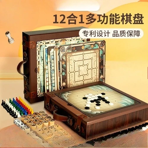 

Children's 12-in-1 multi-functional wooden board, chess, backgammon, flying chess, checkers, educational toys